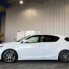 lexus ct 2015 -LEXUS--Lexus CT ZWA10--ZWA10-2217488---LEXUS--Lexus CT ZWA10--ZWA10-2217488- image 32