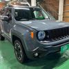 jeep renegade 2017 -CHRYSLER--Jeep Renegade BU24--HPE65585---CHRYSLER--Jeep Renegade BU24--HPE65585- image 25