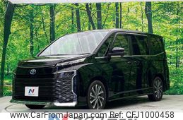 toyota voxy 2023 quick_quick_ZWR90W_ZWR90-0114857