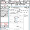 lexus es 2019 CFJ1799449 image 21