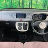 daihatsu mira-cocoa 2015 quick_quick_L675S_L675S-0205242 image 2