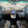 toyota alphard 2010 quick_quick_DBA-ANH20W_ANH20-8136386 image 2