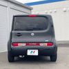 nissan cube 2012 -NISSAN--Cube DBA-Z12--Z12-197329---NISSAN--Cube DBA-Z12--Z12-197329- image 14