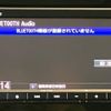 honda shuttle 2020 CFJ1741284 image 7