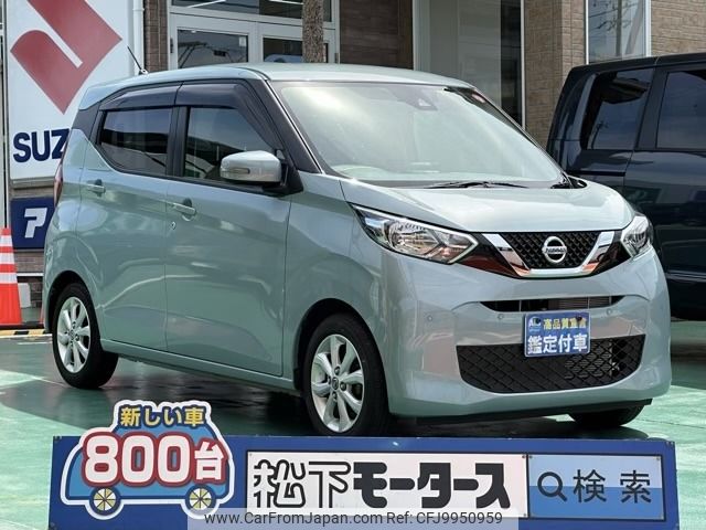 nissan dayz 2019 -NISSAN--DAYZ 5BA-B43W--B43W-0004465---NISSAN--DAYZ 5BA-B43W--B43W-0004465- image 1