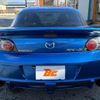 mazda rx-8 2004 -MAZDA 【八王子 347ﾋ8】--RX-8 SE3P--125805---MAZDA 【八王子 347ﾋ8】--RX-8 SE3P--125805- image 19