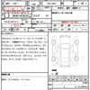 bmw 1-series 2020 quick_quick_3DA-7M20_WBA7M920505S08234 image 6