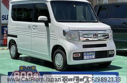 honda n-van 2020 GOO_JP_700060017330240613003