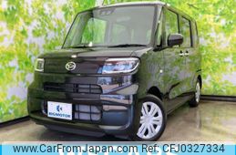 daihatsu tanto 2023 quick_quick_5BA-LA650S_LA650S-0332170