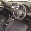 toyota vanguard 2013 CFJ1769478 image 4