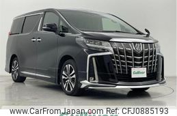 toyota alphard 2022 -TOYOTA--Alphard 3BA-AGH30W--AGH30-0436088---TOYOTA--Alphard 3BA-AGH30W--AGH30-0436088-