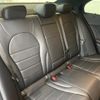 mercedes-benz c-class 2015 quick_quick_205042_WDD2050422R104072 image 10