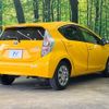 toyota aqua 2014 CFJ1639622 image 17