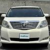 toyota alphard 2008 -TOYOTA--Alphard DBA-GGH20W--GGH20-8004533---TOYOTA--Alphard DBA-GGH20W--GGH20-8004533- image 4