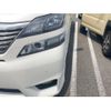 toyota vellfire 2009 -TOYOTA--Vellfire DBA-ANH20W--ANH20-8076568---TOYOTA--Vellfire DBA-ANH20W--ANH20-8076568- image 7