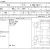 daihatsu tanto 2015 -DAIHATSU--Tanto DBA-LA600S--LA600S-0332127---DAIHATSU--Tanto DBA-LA600S--LA600S-0332127- image 3