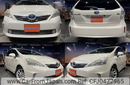 toyota prius-α 2011 quick_quick_DAA-ZVW41W_ZVW41-3032280