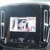 volvo xc40 2022 CFJ1576194 image 7