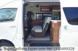 toyota hiace-van 2024 GOO_JP_700050416230241128001