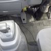 isuzu forward 2018 -ISUZU--Forward FRR90-7132608---ISUZU--Forward FRR90-7132608- image 9