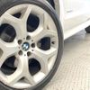 bmw x5 2016 CFJ1760137 image 11