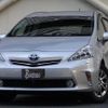 toyota prius-α 2014 quick_quick_DAA-ZVW41W_ZVW41-0008876 image 1