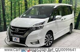 nissan serena 2017 -NISSAN--Serena DAA-GFC27--GFC27-053208---NISSAN--Serena DAA-GFC27--GFC27-053208-