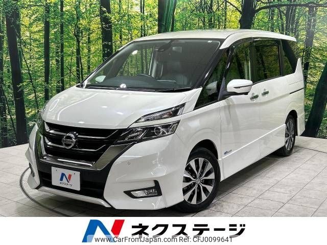 nissan serena 2017 -NISSAN--Serena DAA-GFC27--GFC27-053208---NISSAN--Serena DAA-GFC27--GFC27-053208- image 1