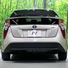 toyota prius 2016 -TOYOTA--Prius DAA-ZVW50--ZVW50-8013074---TOYOTA--Prius DAA-ZVW50--ZVW50-8013074- image 16