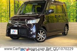 nissan roox 2012 -NISSAN--Roox DBA-ML21S--ML21S-596671---NISSAN--Roox DBA-ML21S--ML21S-596671-
