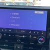 lexus nx 2024 CFJ1555991 image 7