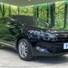 toyota harrier 2015 -TOYOTA--Harrier DBA-ZSU60W--ZSU60-0071240---TOYOTA--Harrier DBA-ZSU60W--ZSU60-0071240- image 17