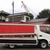 toyota dyna-truck 2015 GOO_NET_EXCHANGE_0505500A30241117W001 image 20