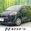 toyota sienta 2016 -TOYOTA--Sienta DAA-NHP170G--NHP170-7036810---TOYOTA--Sienta DAA-NHP170G--NHP170-7036810- image 1