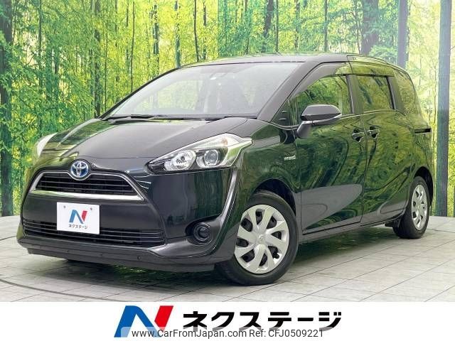 toyota sienta 2016 -TOYOTA--Sienta DAA-NHP170G--NHP170-7036810---TOYOTA--Sienta DAA-NHP170G--NHP170-7036810- image 1