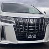 toyota alphard 2019 quick_quick_GGH30W_GGH30W-0034676 image 7