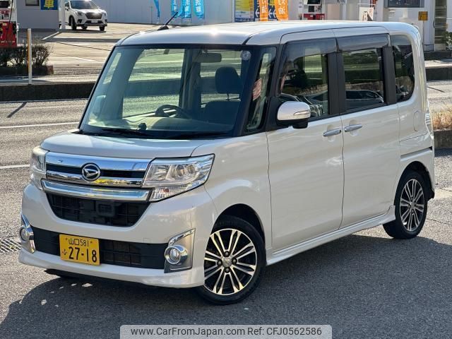 daihatsu tanto 2014 quick_quick_LA600S_0093148 image 2