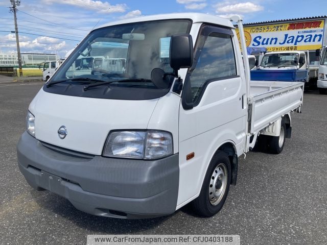 nissan vanette-truck 2010 -NISSAN--Vanette Truck ABF-SKP2TN--SKP2TN-100061---NISSAN--Vanette Truck ABF-SKP2TN--SKP2TN-100061- image 2