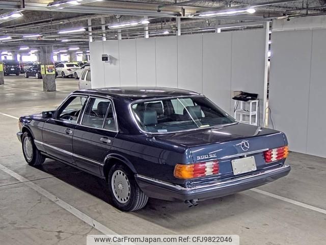 mercedes-benz s-class 1990 -MERCEDES-BENZ--Benz S Class WDB1260361A550652---MERCEDES-BENZ--Benz S Class WDB1260361A550652- image 2