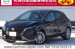 nissan aura 2022 -NISSAN--AURA 6AA-FSNE13--FSNE13-506582---NISSAN--AURA 6AA-FSNE13--FSNE13-506582-