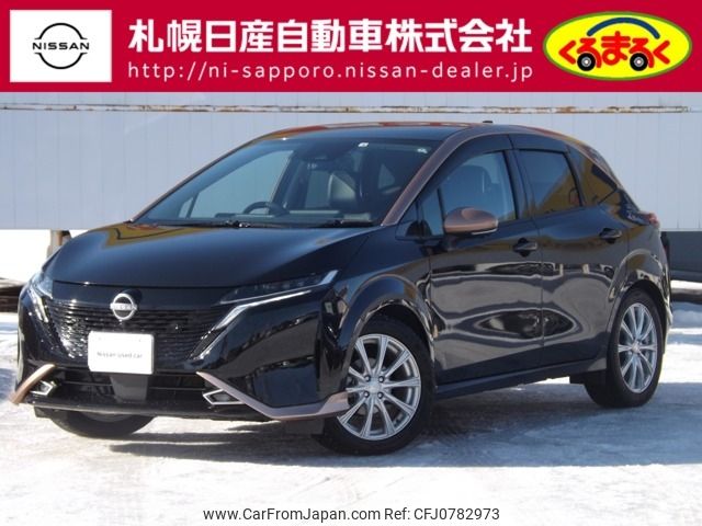 nissan aura 2022 -NISSAN--AURA 6AA-FSNE13--FSNE13-506582---NISSAN--AURA 6AA-FSNE13--FSNE13-506582- image 1