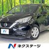 nissan note 2017 CFJ1756915 image 1