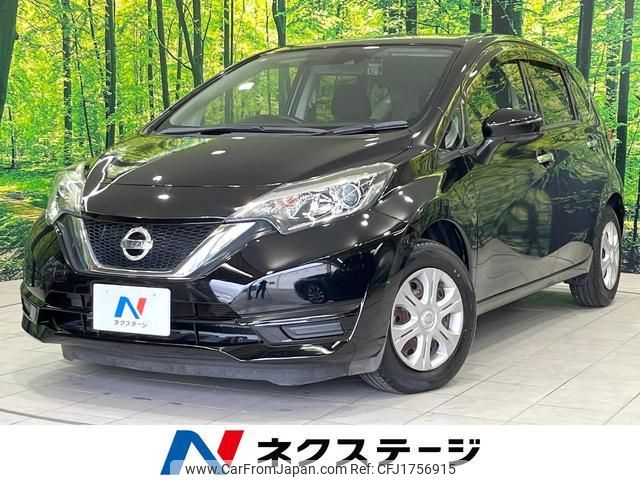 nissan note 2017 CFJ1756915 image 1