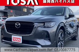 mazda mazda-others 2023 -MAZDA--CX-60 3CA-KH3R3P--KH3R3P-105150---MAZDA--CX-60 3CA-KH3R3P--KH3R3P-105150-