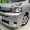 toyota voxy 2013 -TOYOTA--Voxy DBA-ZRR70G--ZRR70-0544268---TOYOTA--Voxy DBA-ZRR70G--ZRR70-0544268- image 12