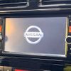 nissan serena 2014 -NISSAN--Serena DAA-HFC26--HFC26-220162---NISSAN--Serena DAA-HFC26--HFC26-220162- image 3