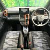 daihatsu taft 2023 CFJ1762513 image 3