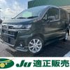 suzuki wagon-r 2023 -SUZUKI 【新潟 582ｱ3396】--Wagon R MH95S--236613---SUZUKI 【新潟 582ｱ3396】--Wagon R MH95S--236613- image 1