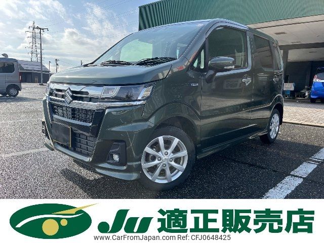 suzuki wagon-r 2023 -SUZUKI 【新潟 582ｱ3396】--Wagon R MH95S--236613---SUZUKI 【新潟 582ｱ3396】--Wagon R MH95S--236613- image 1