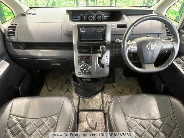 toyota voxy 2012 -TOYOTA--Voxy DBA-ZRR70W--ZRR70-0487029---TOYOTA--Voxy DBA-ZRR70W--ZRR70-0487029- image 2